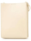 Tangle Small Leather Cross Bag Beige - JIL SANDER - BALAAN 4