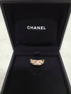 Beige Gold Diamond Quilting Coco Crush Ring Small No 47 - CHANEL - BALAAN 4