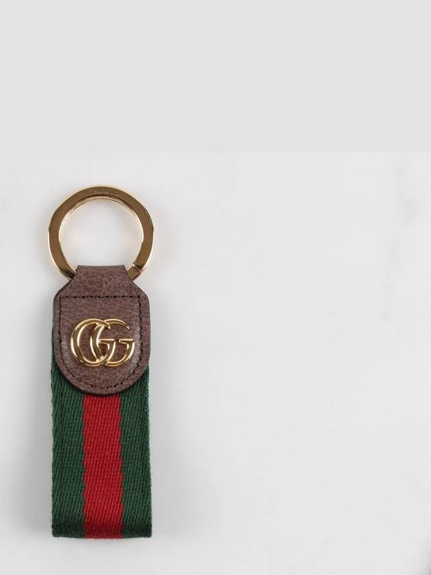 marmont keyring - GUCCI - BALAAN 3