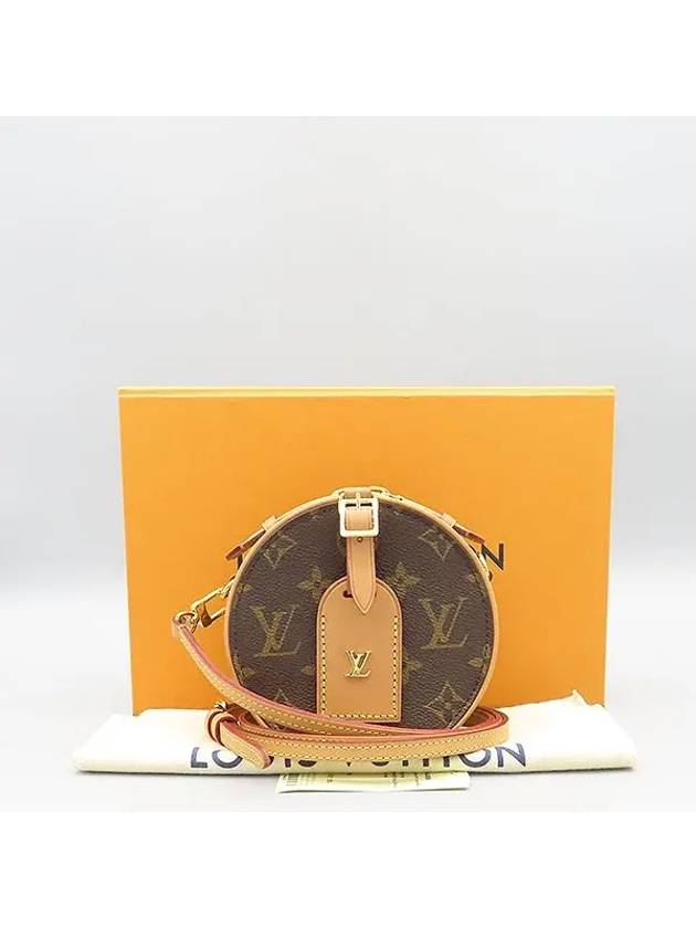 M44699 Crossbody Bag - LOUIS VUITTON - BALAAN 1