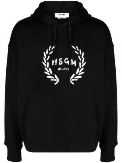 Milano Logo Print Cotton Hoodie Black - MSGM - BALAAN 2