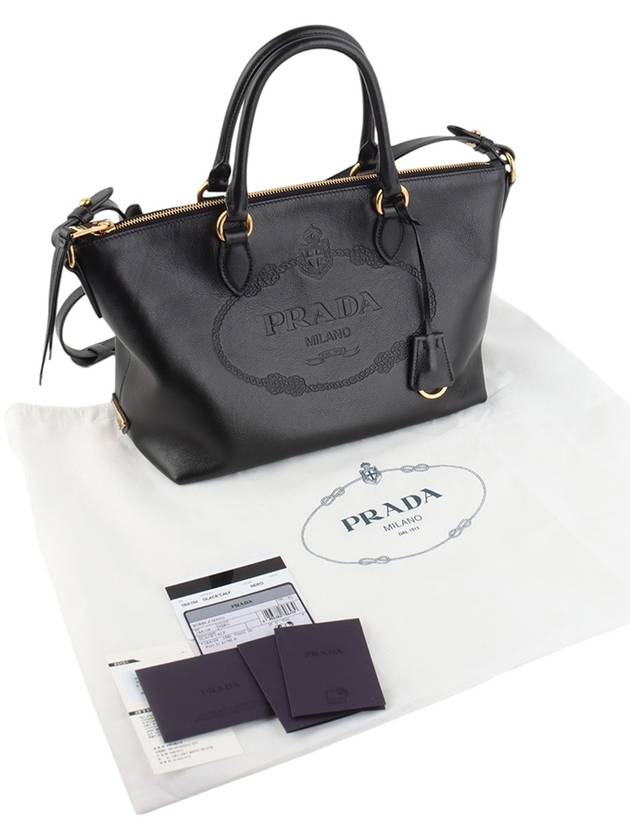 1BA104 Grace Calfskin Leather Shoulder Bag 34322Y - PRADA - BALAAN 8