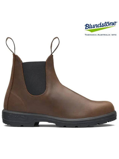 CLASSIC 1609 Chelsea boots_antique brown - BLUNDSTONE - BALAAN 1