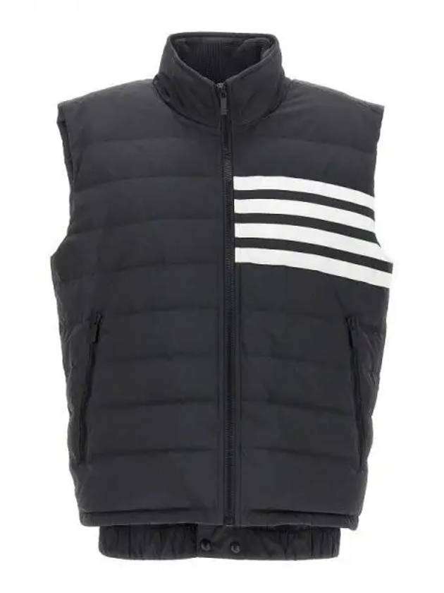 4 Bar Poly Twill Down Vest Charcoal - THOM BROWNE - BALAAN 2