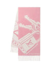 Lock and key scarf M92856 - LOUIS VUITTON - BALAAN 1