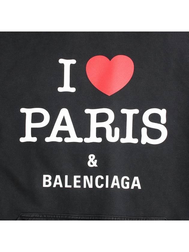 I Love Paris Large Fit Hoodie Black - BALENCIAGA - BALAAN 4