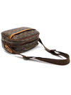 M45254 Monogram Canvas Reporter PM Cross Bag - LOUIS VUITTON - BALAAN 3