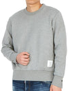 Center Back Stripe Crewneck Sweatshirt Light Grey - THOM BROWNE - BALAAN 7