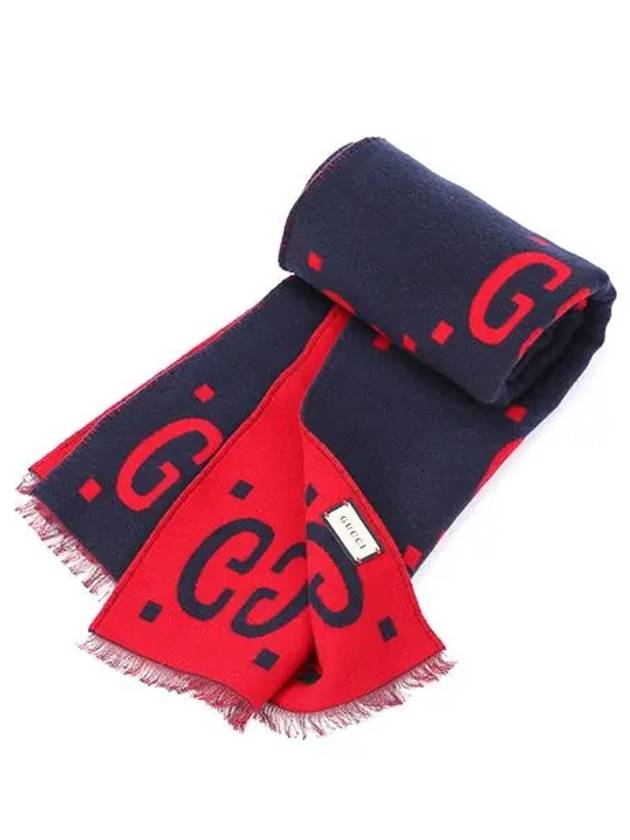 GG jacquard wool silk muffler navy - GUCCI - BALAAN.