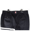 Unconstructive diagonal armband cotton slacks 5 36 - THOM BROWNE - BALAAN 4