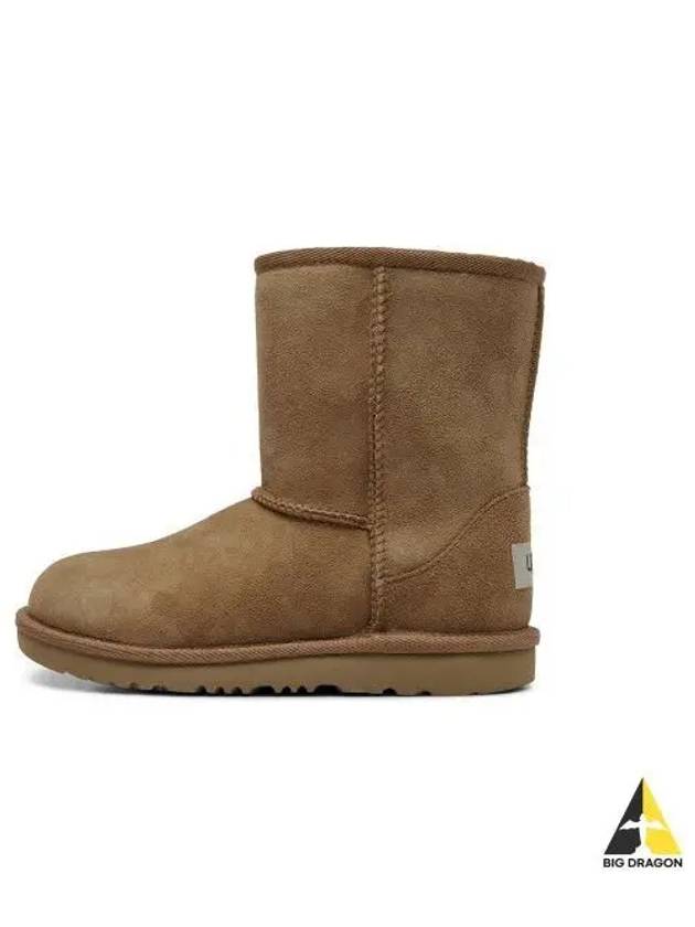 KIDS Classic II Boots Brown - UGG - BALAAN 1