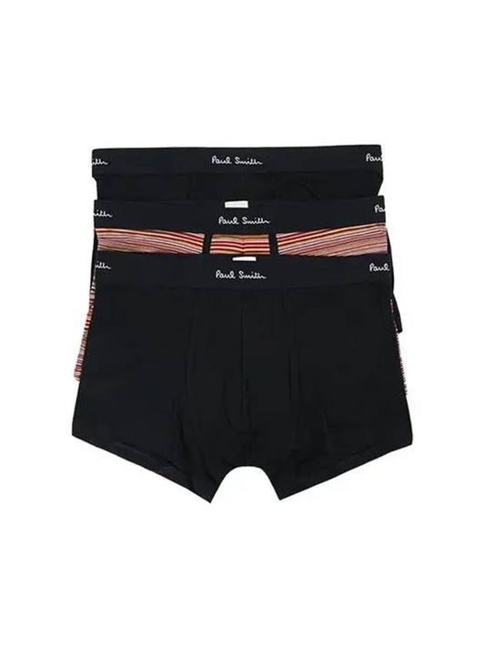 23 fw Logo Boxer Briefs Three Pack M1A914M3PKJ79 B0710501302 - PAUL SMITH - BALAAN 2