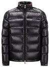 Bourne Short Down Padding Black - MONCLER - BALAAN 2