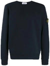 Waffen Patch Brushed Sweatshirt Navy - STONE ISLAND - BALAAN.