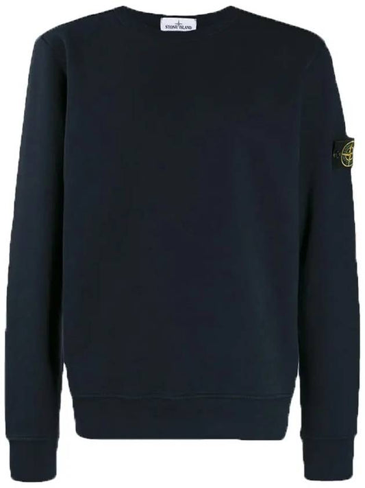 Wappen Patch Cotton Sweatshirt Navy - STONE ISLAND - BALAAN 2