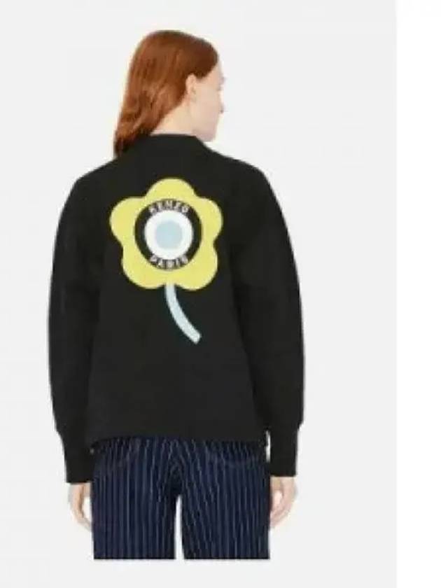 Yellow Target Logo Cardigan Black - KENZO - BALAAN 2