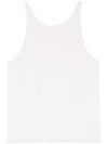 Alfeo Virgin Wool Sleeveless White - MAX MARA - BALAAN 2