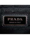 Saffiano Leather Shoulder Bag Black - PRADA - BALAAN 11