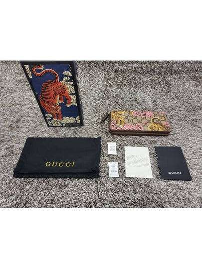 Bengal tiger zipper long wallet - GUCCI - BALAAN 2