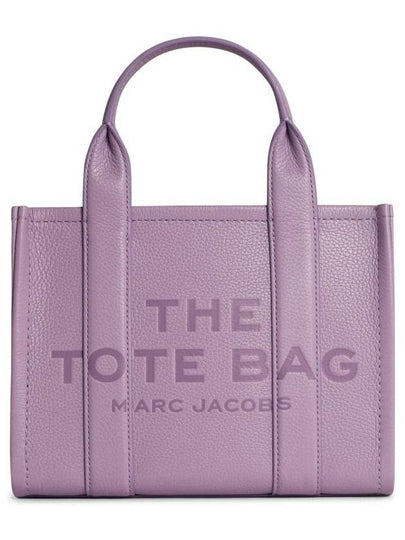 Small Leather Tote Bag Purple - MARC JACOBS - BALAAN 2