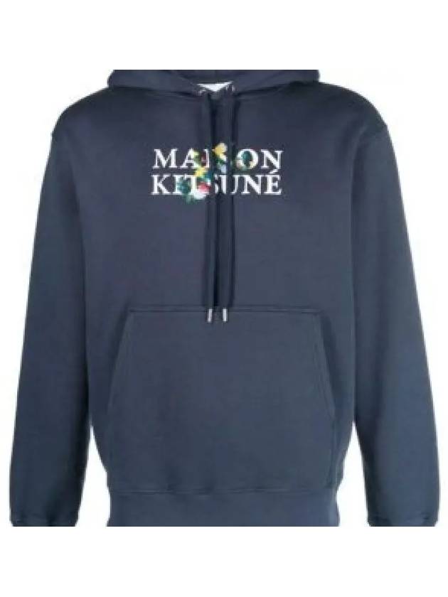 Unisex hood LM00708KM0307 IBL 1249192 - MAISON KITSUNE - BALAAN 1