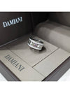 Lux You White gold diamond Belle Epoque ring No 7 in Korea - DAMIANI - BALAAN 5