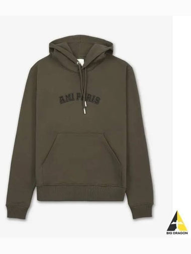 PARIS logo hood dark coffee USW247730221 - AMI - BALAAN 1