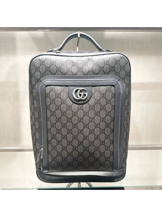 Ophidia GG Medium Backpack Grey - GUCCI - BALAAN 2