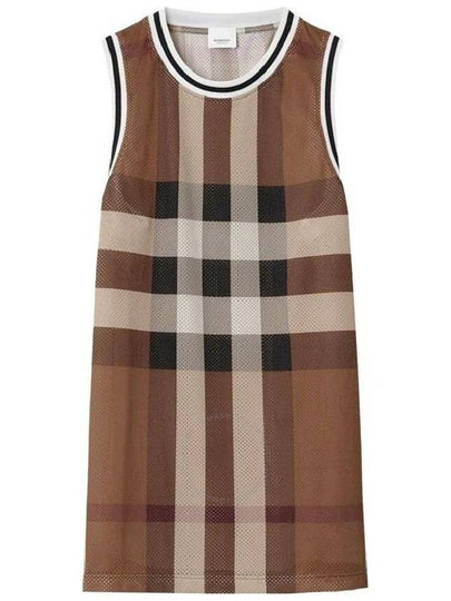 Check Print Mesh Vest Brown - BURBERRY - BALAAN 2