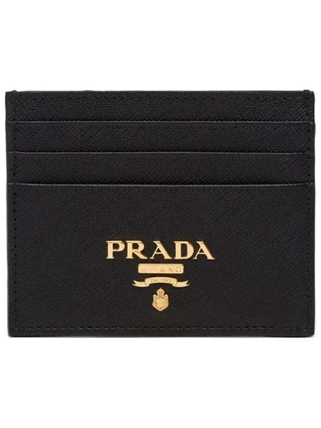 Metal Logo Saffiano Card Wallet Black - PRADA - BALAAN 3