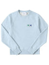 Double Head Fox Patch Sweatshirt Blue - MAISON KITSUNE - BALAAN 3