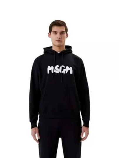 Lettering Logo Print Hoodie Black - MSGM - BALAAN 2