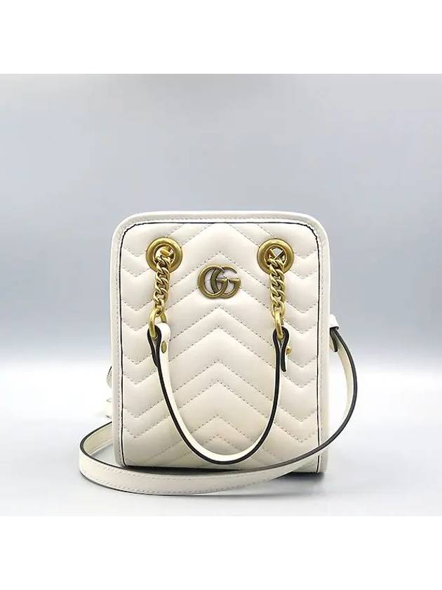 696123 2 WAY bag - GUCCI - BALAAN 2