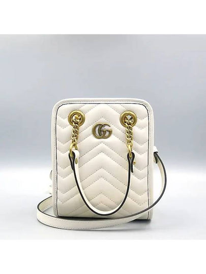 696123 2 WAY bag - GUCCI - BALAAN 2