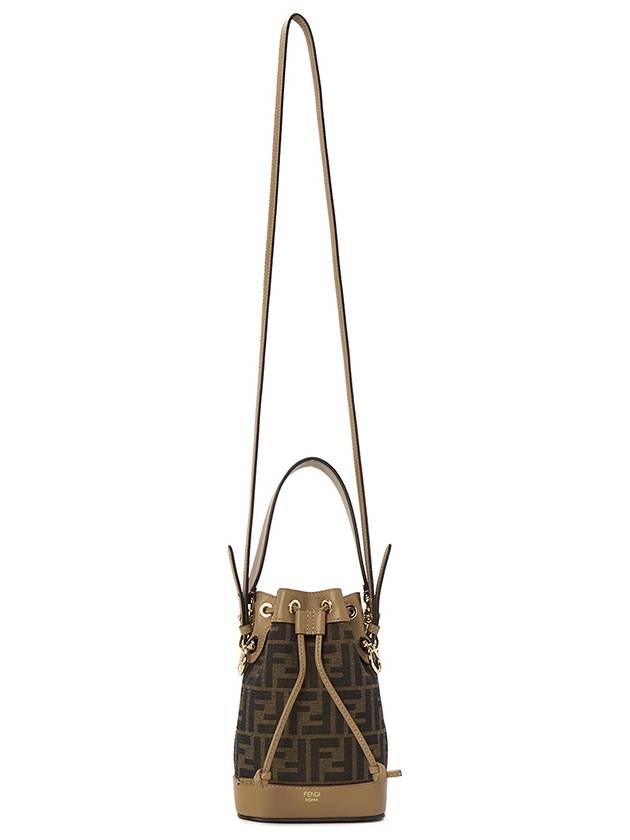 Mon Tresor FF Mini Fabric Bucket Bag Brown - FENDI - BALAAN 7