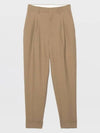 turn-up carrot fit wool straight pants beige - AMI - BALAAN.