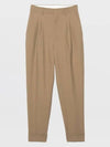 turn-up carrot fit wool straight pants beige - AMI - BALAAN 3
