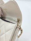 Classic gold caviar flap chain bifold wallet white - CHANEL - BALAAN 8