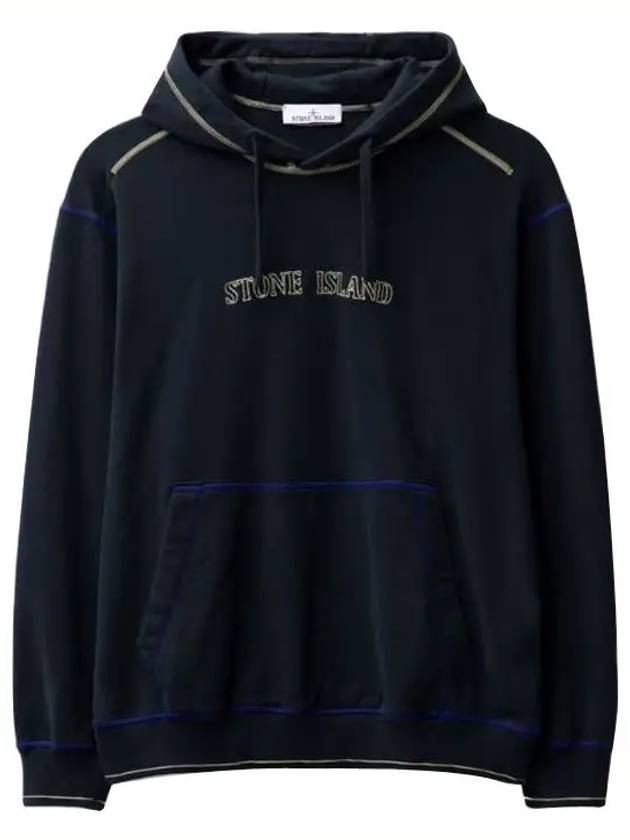 Brushed Cotton Fleece Hoodie Navy - STONE ISLAND - BALAAN 2