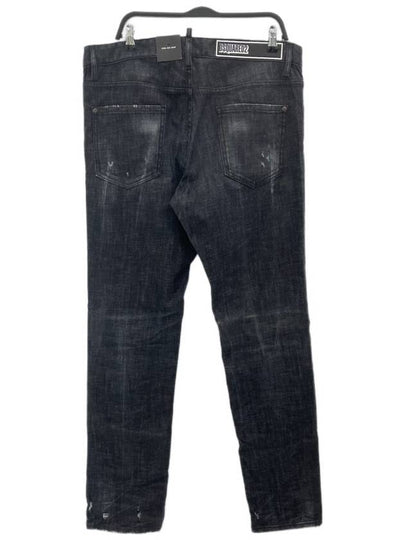 Cool Guy Jeans S74LB0698 - DSQUARED2 - BALAAN 2