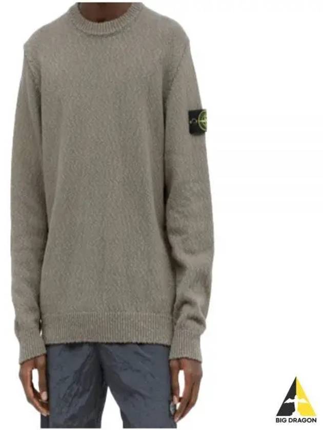 Logo Badge Knotted Crew Neck Cotton Knit Top Dove Grey - STONE ISLAND - BALAAN 2