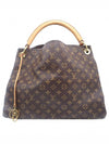 Women s Louis Vuitton M40249 Monogram Canvas Atchi MM Shoulder Bag gt Gangbuk used luxury goods - LOUIS VUITTON - BALAAN 1