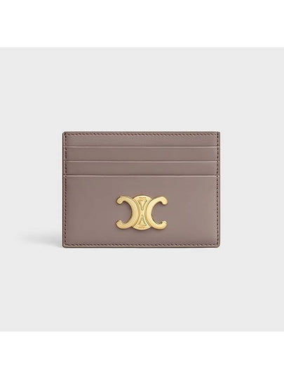 Triomphe Shiny Calfskin Card Wallet Pebble - CELINE - BALAAN 2