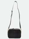 8BT287 Crossbody Bag - FENDI - BALAAN 4