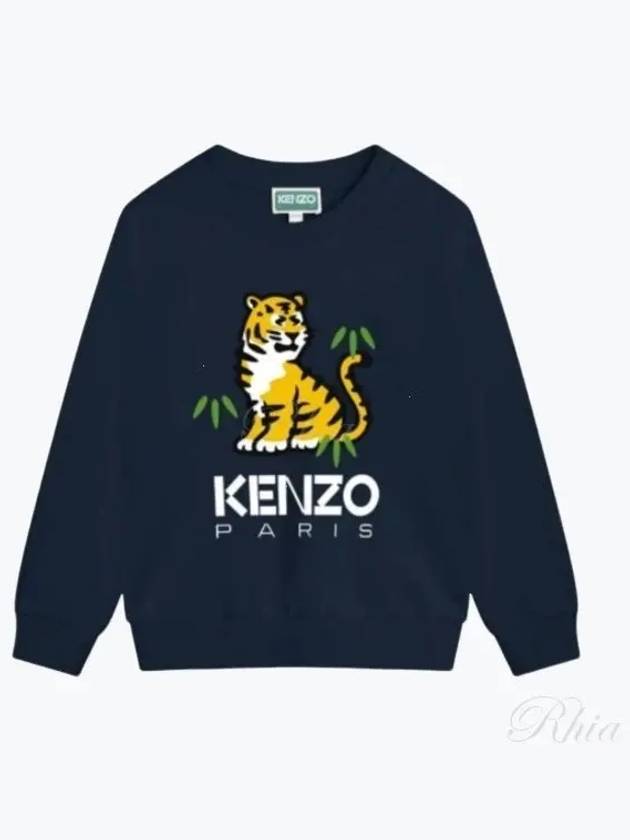 Kids Tiger Logo Print Sweatshirt Marine - KENZO - BALAAN 2