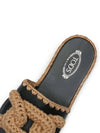 Kate woven chain espadrille sandals XXW17K0GR40-MID-B999 - TOD'S - BALAAN.