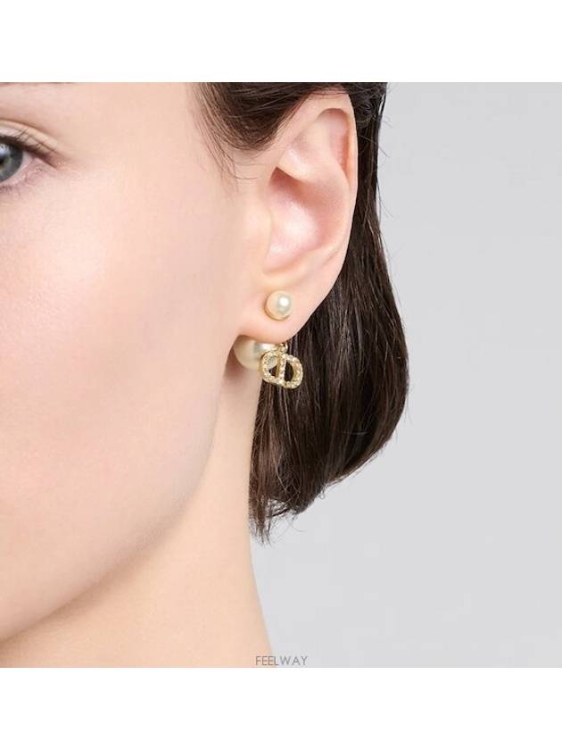 Dior Tribales Earrings Gold Finish Metal White - DIOR - BALAAN 5