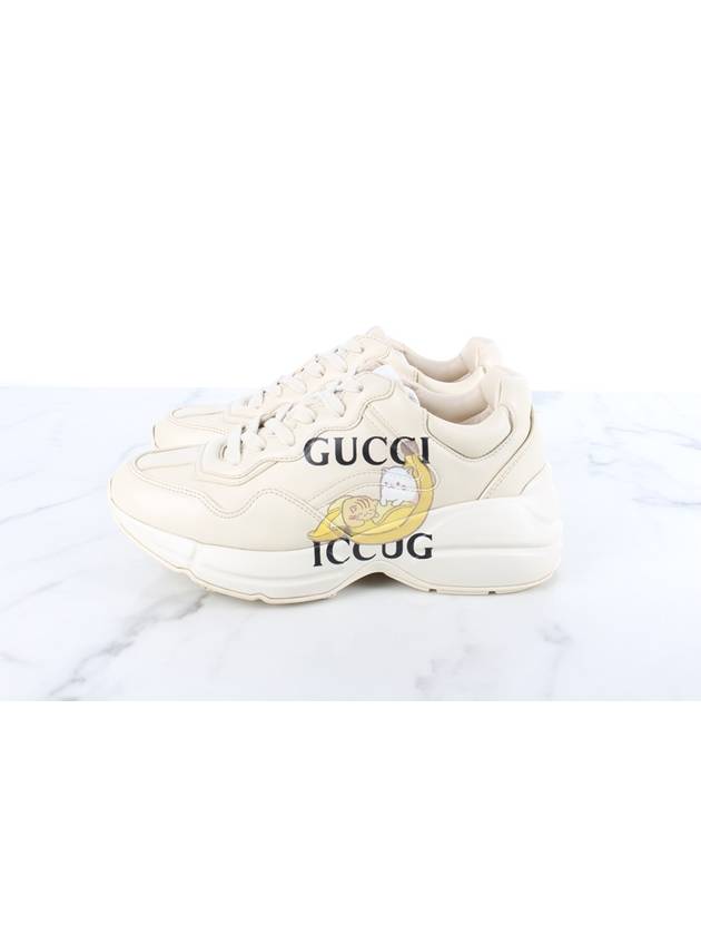 Banana Logo Rhyton Sneakers 36 5 235 - GUCCI - BALAAN 5