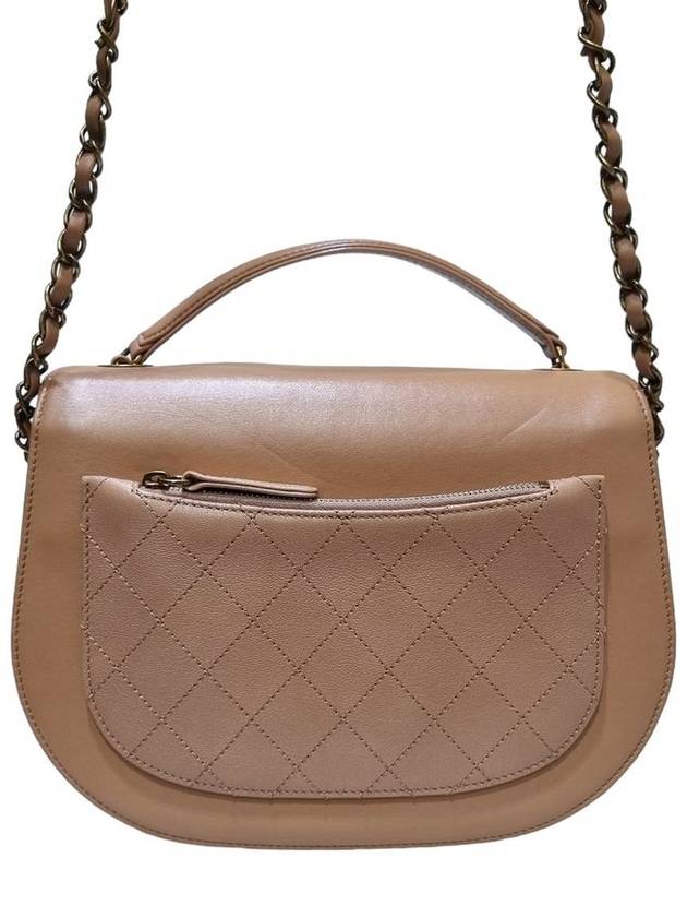 Women s A93461 Beige Leather Coco Curve Medium Tote Bag Shoulder - CHANEL - BALAAN 4