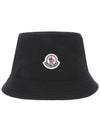 3B00052 57843 999 Logo Patch Canvas Bucket Hat - MONCLER - BALAAN 1